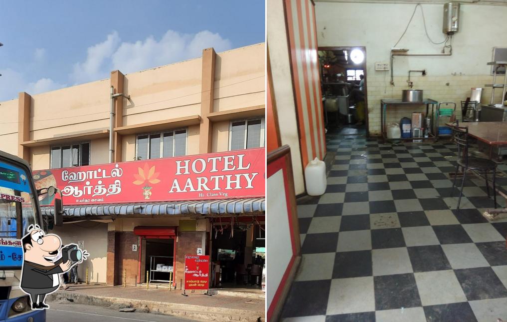 Look at the photo of Hotel Aarthi