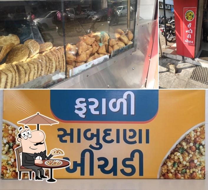 The exterior of Shree Balaji Namkeen and Sweets