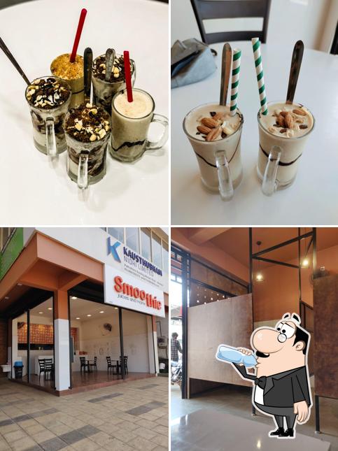 Smoothie juice and more Wandoor