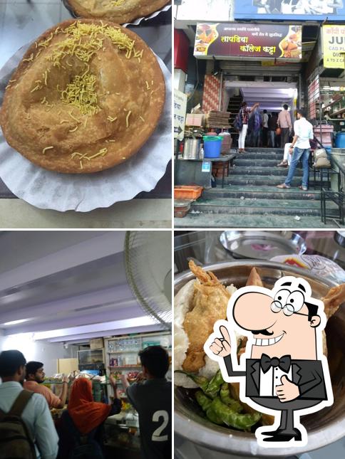 Tapadiya Samosa Point