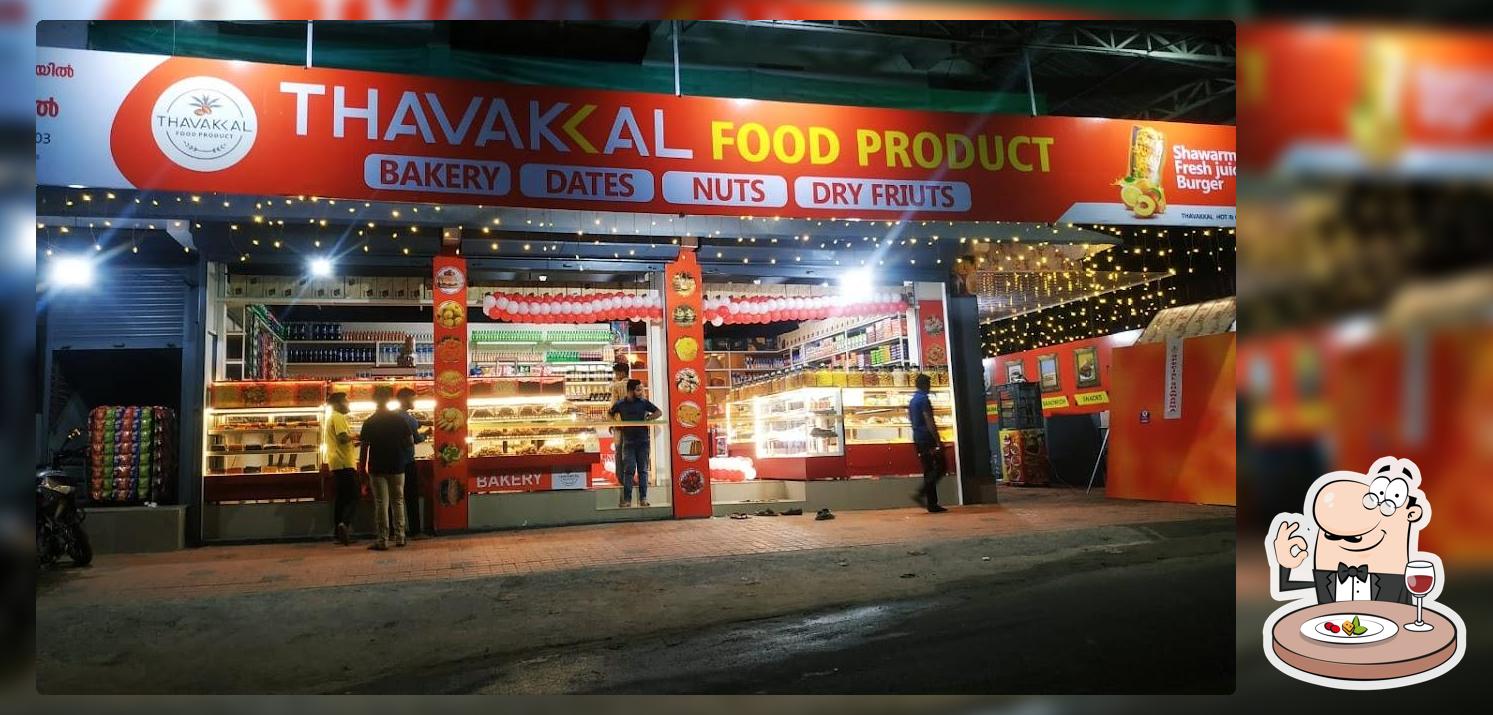 THAVAKKAL BAKERY