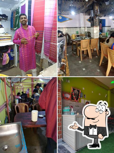 Ayojan Hotel & Restaurant