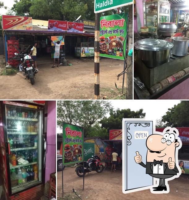 Nirala Restaurant