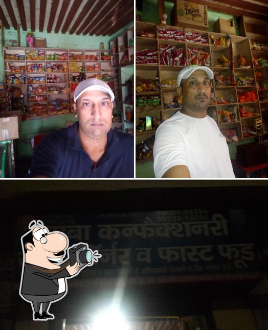 Look at this photo of BABA CONFECTIONARY & JUICE CORNER BELARKHA JIND