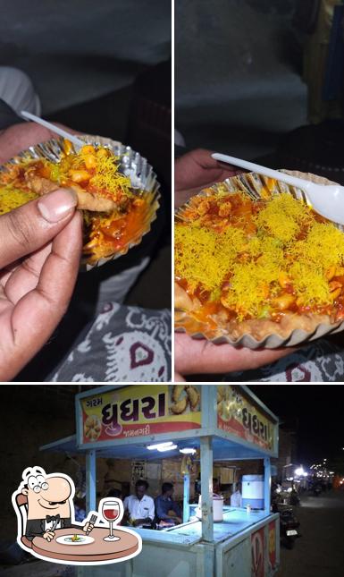 Food at Jamnagri Gughra