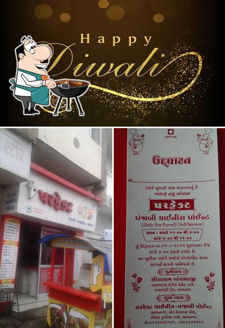 Here's a picture of Perfect Chinese Punjabi Point