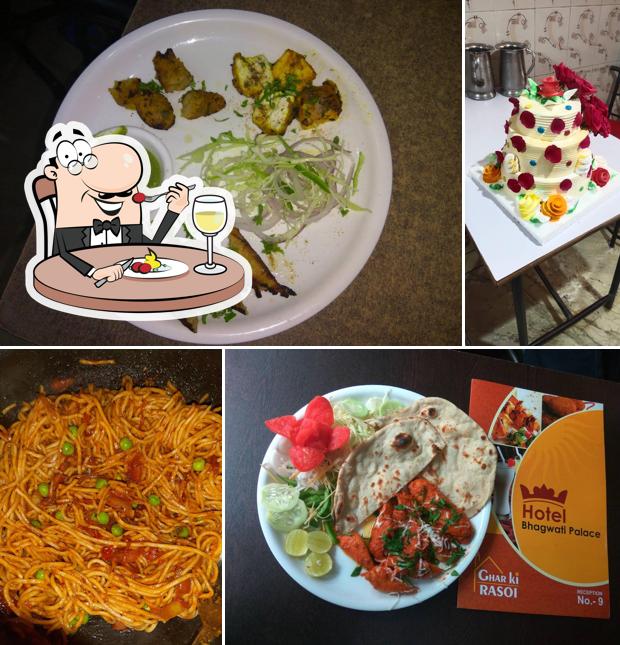 Bhagwati Restaurant Bara Bazar