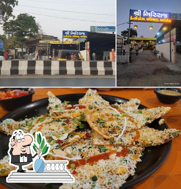 The restaurant's exterior and food