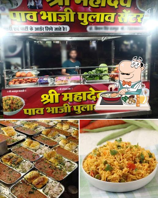 Shree Mahadev Pav Bhaji Pulav Center