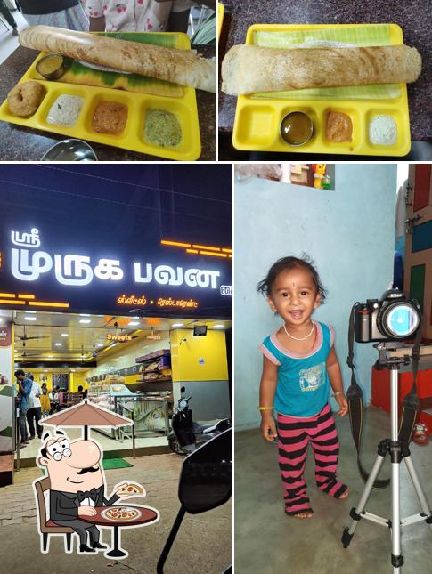 Check out how Sri Muruga Bhavan looks outside