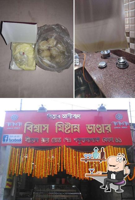 The interior of Biswas Mistanna Bhander