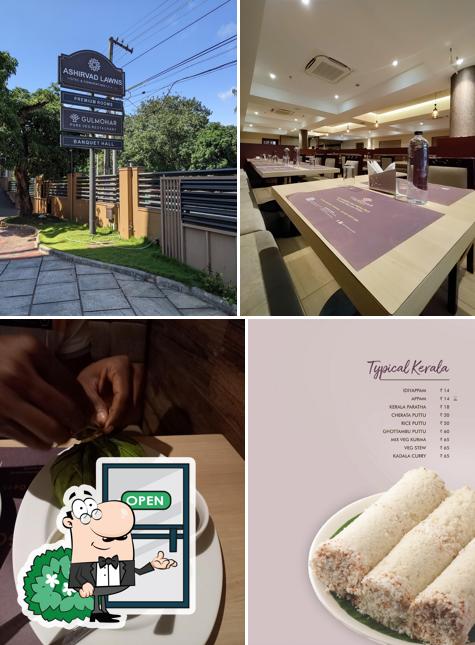 The exterior of GULMOHAR - Restaurant & Catering