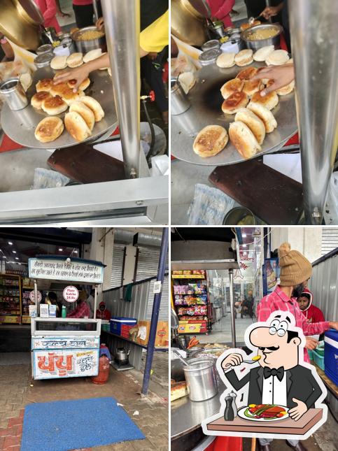 Pappu kulcha king and confectionery