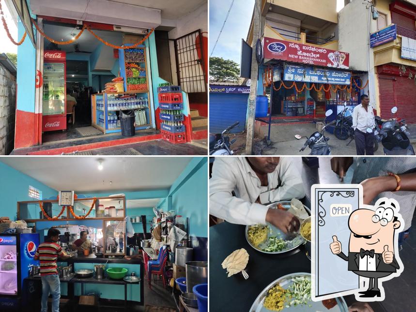Banashankari Hotel