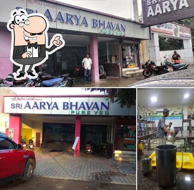 The exterior of SRI ARYA BHAVAN PURE VEGETARIAN