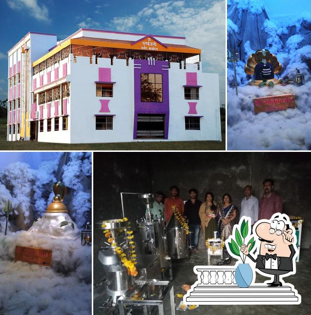 Vrundhavan Cold Drinks and Uphar Gruha