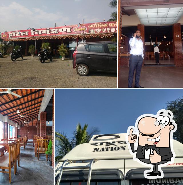 Hotel Nimantran ( Veg & Non veg )