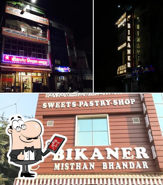 The exterior of Shree Bikaner Misthan Bhandar