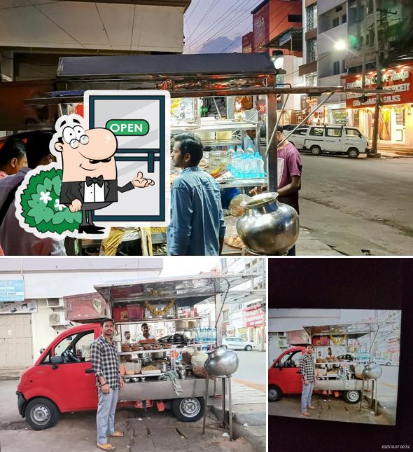 Enjoy the view outside Krishna Pani Puri