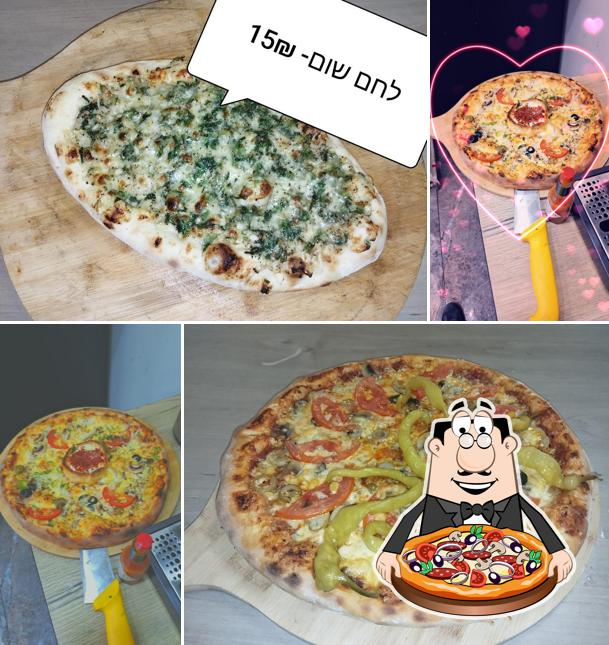 La Pizza WoW .Netivot