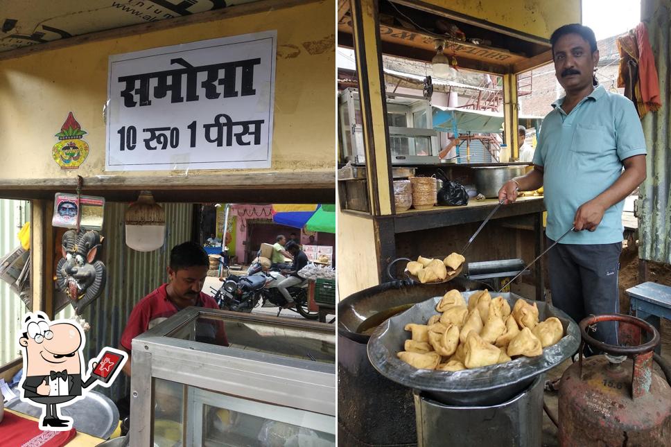 RAHUL SAMOSA WALA