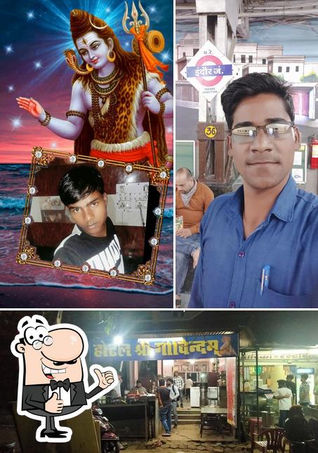 See the picture of Hotel shree govindam