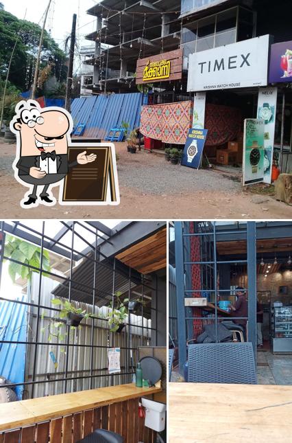 The exterior of Abookka Makkaani_Cafe in Vadakara