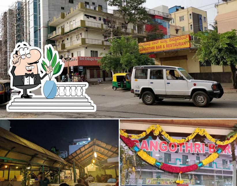 Check out how Gangothri Bar & Restaurant looks outside