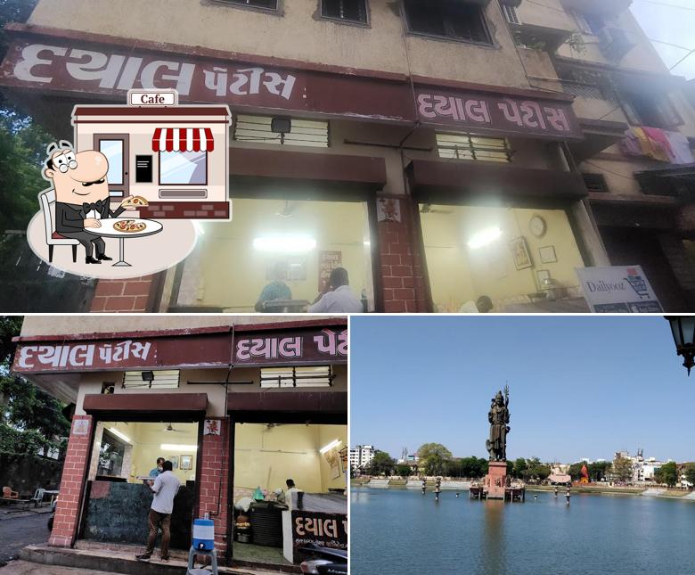 The exterior of DAYAL PETIS