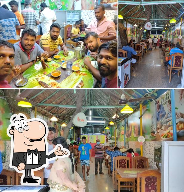 Check out how Nanthini Koorai Kadai looks inside