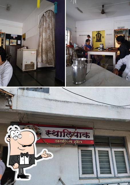 Check out how Sthalipak dinning hall, looks inside