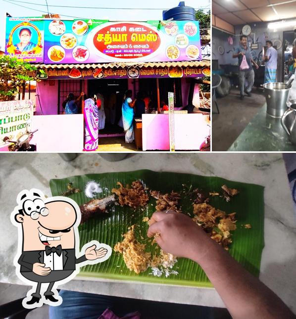 See this image of Sathya Mess