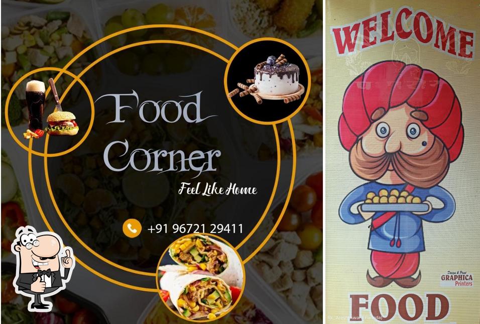 Food Corner(fast food)