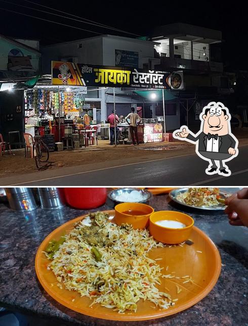 Jayka restaurant