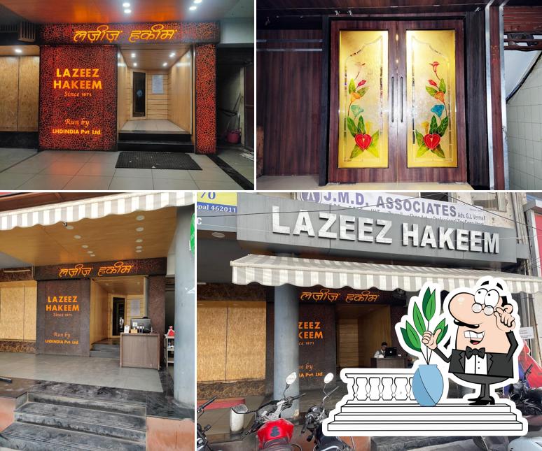 The exterior of Lazeez Hakeem