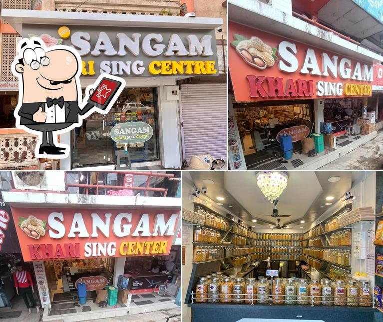 The exterior of Sangam Khari Sing Center