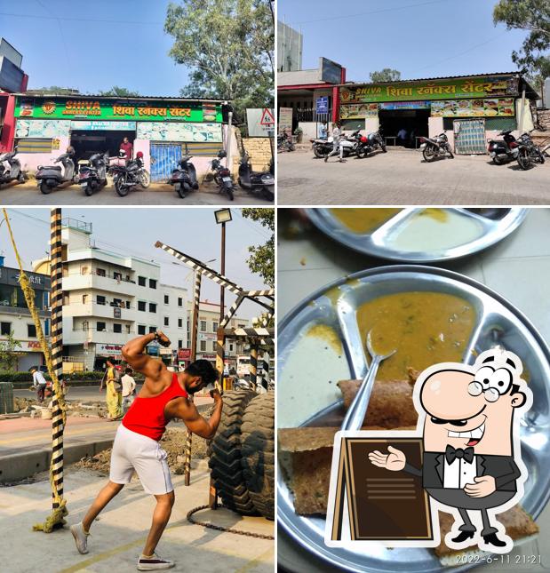 Check out how Shiva Snacks Centre looks outside