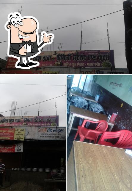 Look at the image of Hardil Khush Dhaba And Family Restaurant And Caterers