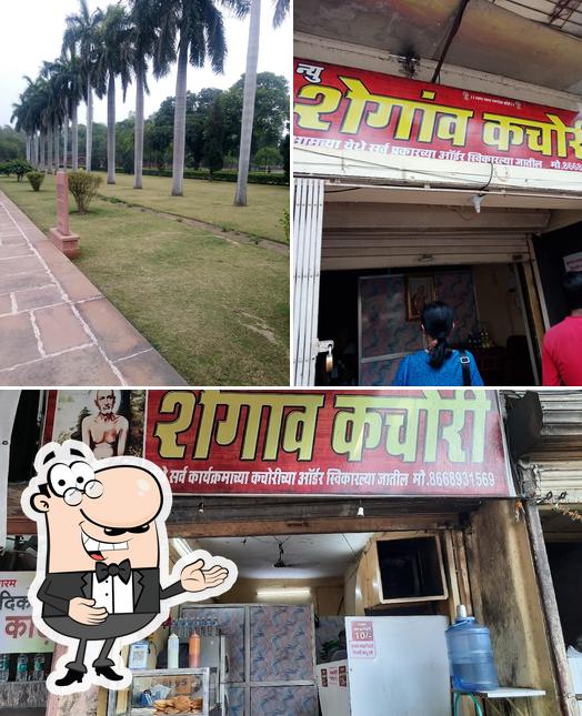 See this image of Shegaon kachori Khopat-Thane