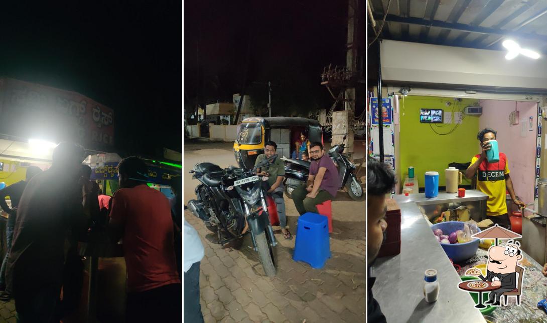 The exterior of Sami Egg Rice Shop