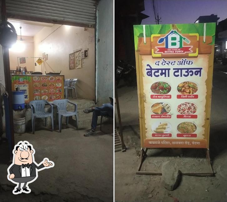 The Taste of Betma Town