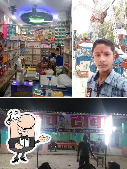 Here's an image of Yadav Dhaba