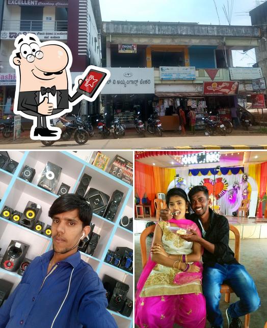 SHRI RAM SIDDHI PHOTO STUDIO AND CYBER CAFE
