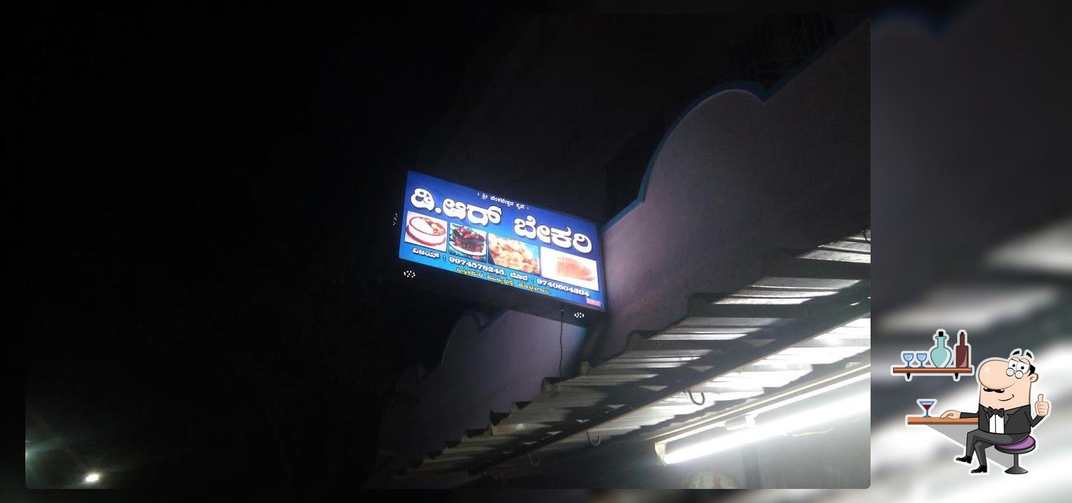 DR Bakery and Sweets