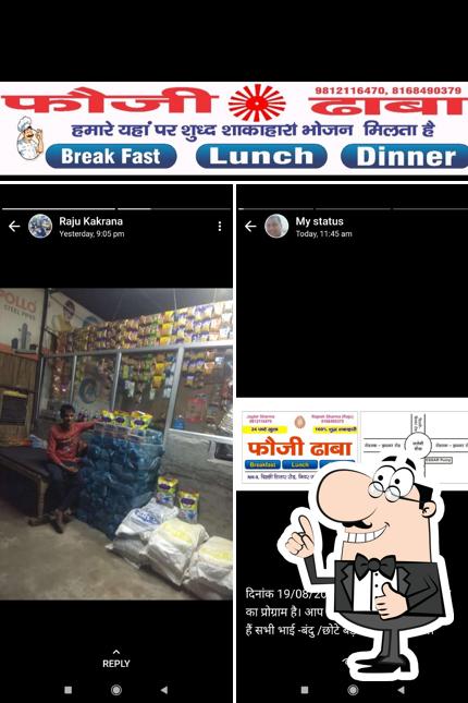 Look at the image of Fauji Tau Ka Family Dhaba