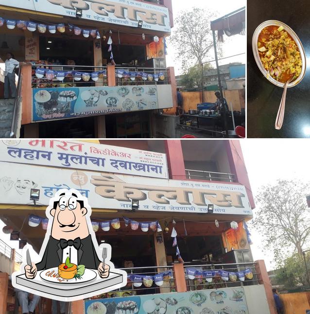 Food at New Hotel Kailas