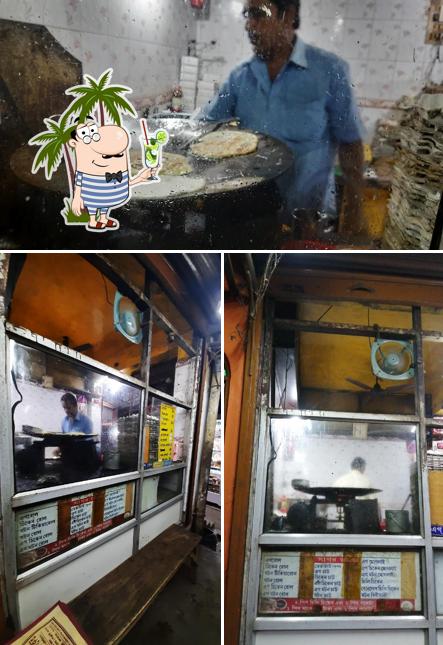 Here's a picture of Sagar Snacks bar