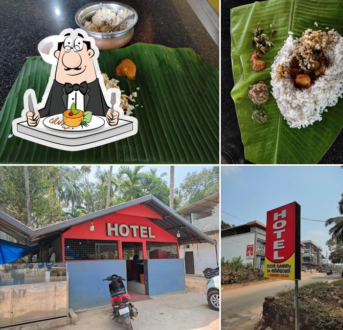 Hotel നാടൻഭക്ഷണം