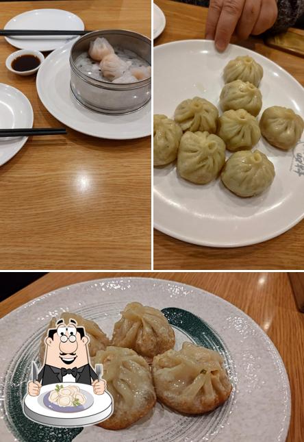 Ravioli cinesi al 一品轩Lamien &Dumplings