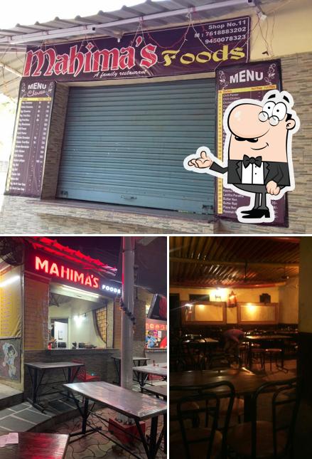 The interior of Mahima's Foods